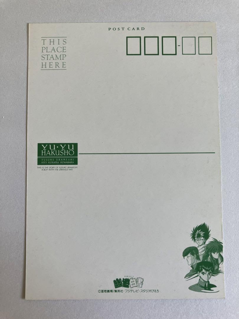 未使用 非売品 世界旅行絵葉書 15枚 ユーキャン 未使用 非売品 世界旅行絵葉書 15枚 ユーキャン FP13? US AIR